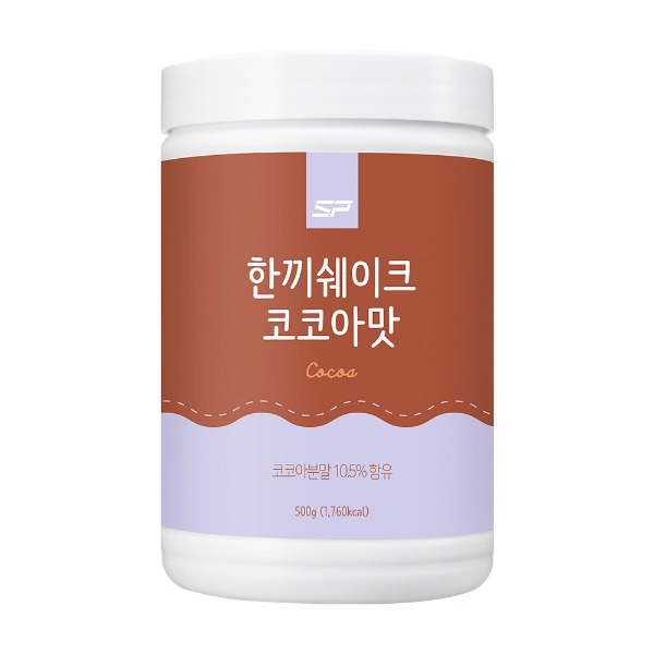 [한정특가] 한끼쉐이크 코코아맛 500g